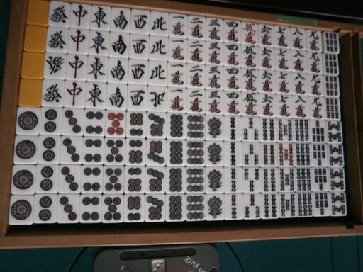 中古品 引取歓迎 オーバーホール済 雀友アルファ Jan-yu α　WakWak4点表示 