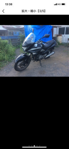 Gsr250s  明日まで値下げ