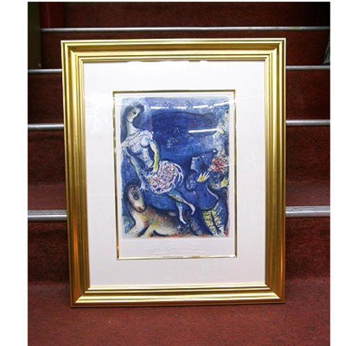 札幌 美品【シャガール 「サーカス＃511」 額装】近代芸術家 Marc Chagall マルク・シャガール 名画 アートポスター  リトグラフ 版画 絵画 洋画 絵 インテリア 本郷通店
