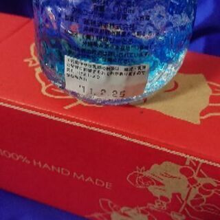 瑠璃の郷(2011) 25度180ml(琉球泡盛)の画像