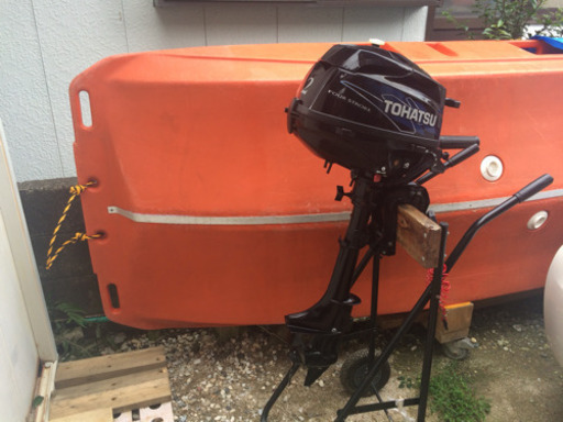 【改】2馬力ボート  シンコーボート トーハツ2馬力