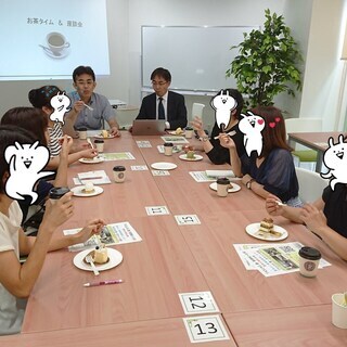 １２月１日（日）お茶会＆各種検定試験のお知らせ（一人ひとりの個性...