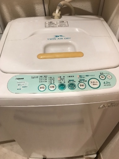 東芝 洗濯機 4.2㎏