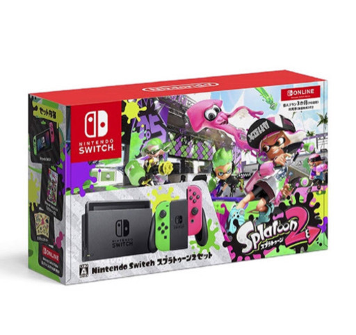 任天堂Switch・スプラトゥーン(ソフト付き)