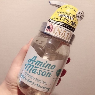 アミノメイソン ホイップクリーム ボディソープ ライト