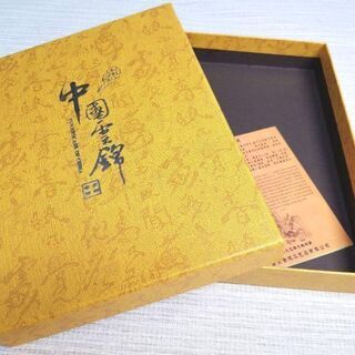 中国工芸"雲錦"ノートの画像