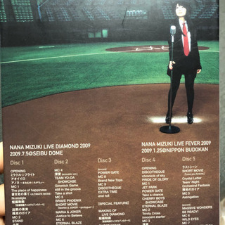 DVD水樹奈々/NANA MIZUKI LIVE DIAMOND...