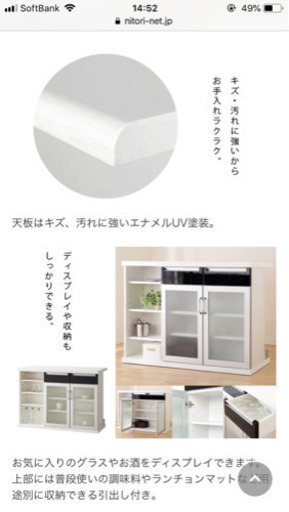 【受け渡し者決定済み】バーカウンター、収納付き、カウンターテーブル、椅子も付けます！