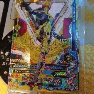 仮面ライダーガンバライジング！仮面ライダーゼロワンカード　