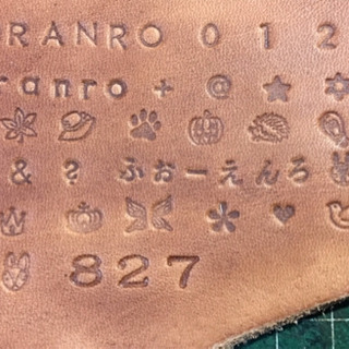 18、レザーキーホルダーを作ろう‼️の画像