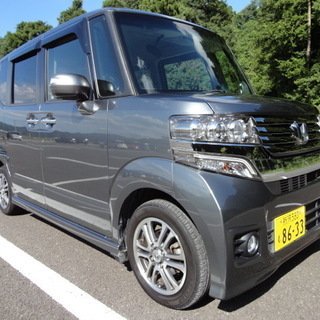 早いもの勝ち! 乗って帰れます H25年式 N-BOX+ カスタ...