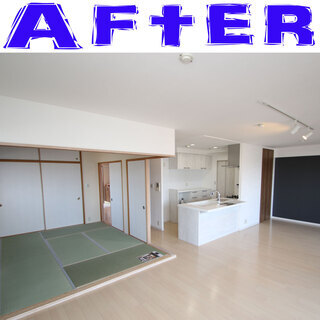幸創住建では、仲間となる人材を募集しています。の画像