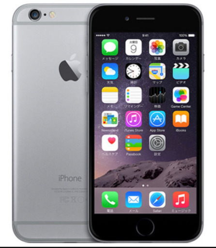 【美品】docomo iPhone6 スペースグレイ 64GB