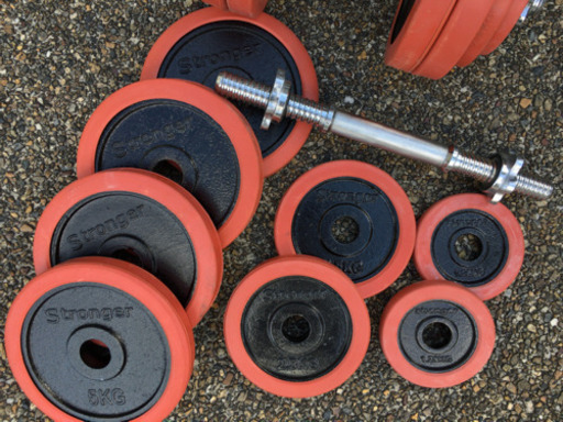 ◆ダンベル Stronger ストロンガー 30kg×2個 総重量60kg