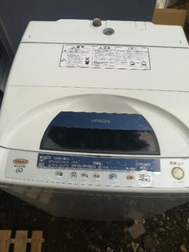 日立洗濯機