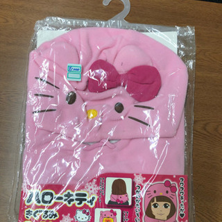 仮装服