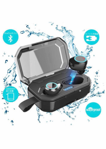 【進化版Bluetooth5.0 超大容量3500mAh IPX7完全防水】Bluetooth イヤホン