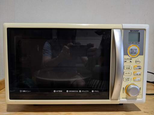 電子レンジ 500W