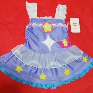 最終値引　新品 スタートゥインクルプリキュアキュアセレーネ 10...
