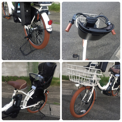 ご決断ありがとうこざいます❣️配達日 相談中m(_ _)m