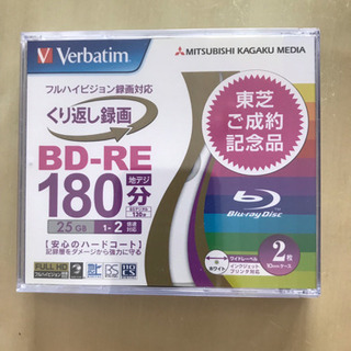 〈取引中〉未使用ブルーレイ