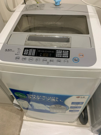 洗濯機