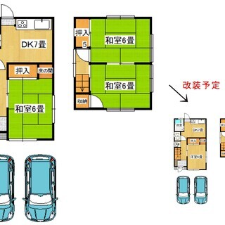 (申し込みが入りそうです。)安佐南区相田三丁目　武田山団地　駐車...
