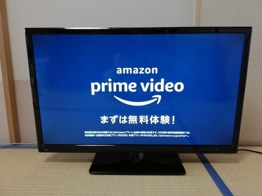 ◼️商談中■お買い得■2016年製■TEES 32V型 LED液晶テレビ 32V型 LE-3230TS