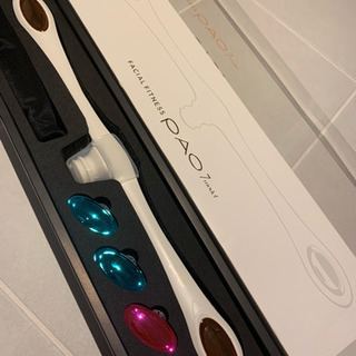 お値下げ！【新品未使用】PAO フェイシャルフィットネス MTG