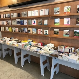 9月13日 福岡アットホーム読書会