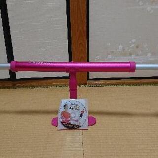 【未使用】ロングブレスドリームバー　美木良介