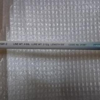 ルアーロッド Shimano EXAGE XT 2581-2の画像