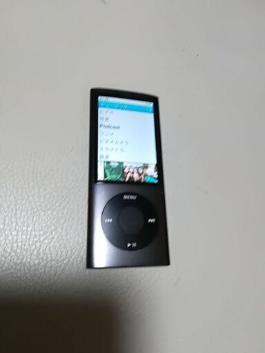 「取引中」格安！iPod動作品