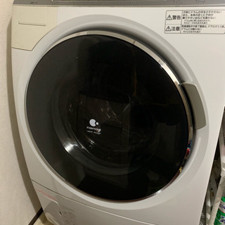 ☆本日まで☆値段交渉可☆ドラム式洗濯乾燥機
