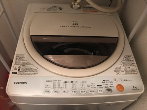 東芝洗濯機