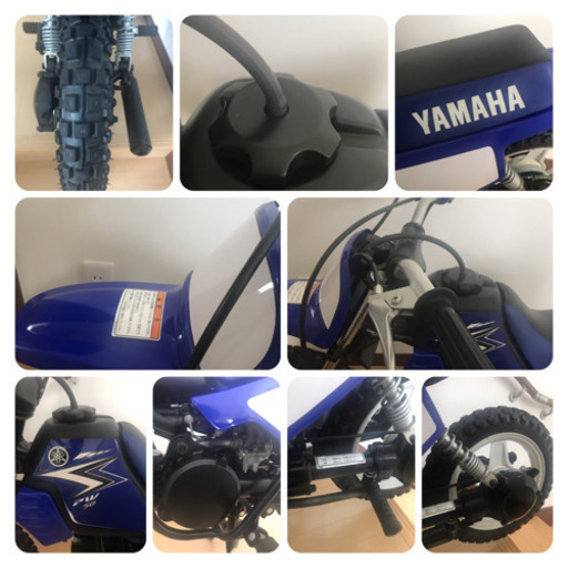 50cc ヤマハ完売