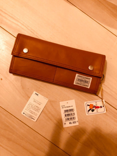 PORTER 長財布 2