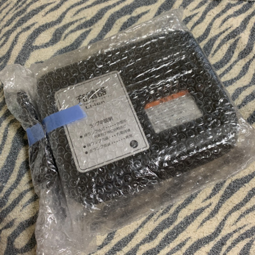 ブリヂストン リアルストリームミニ クロツヤケシ