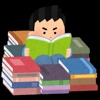 学習メンバー募集！
