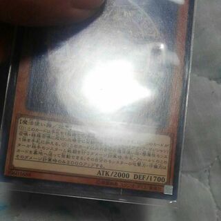 遊戯王やりませんか　まったり仲間ぼしゅ