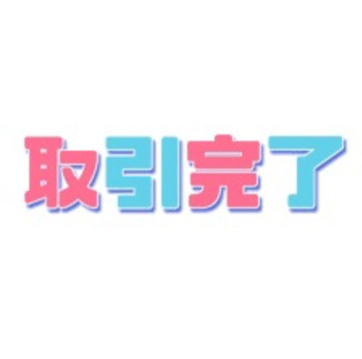 ブルー ベビーカー