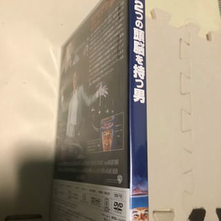 ２つの頭脳を持つ男の画像