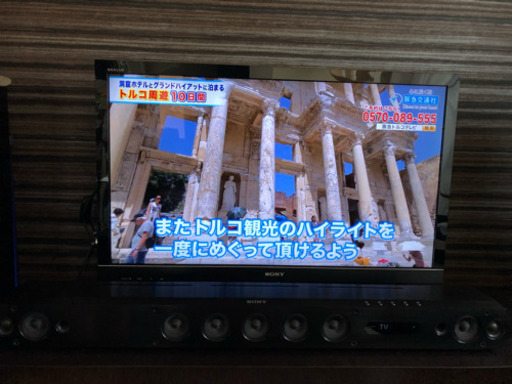 ソニーブラビア40vとサウンドバーセット