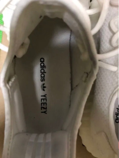 イージーブースト350v2 トリプルホワイト