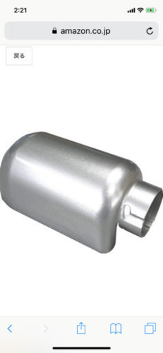 爬虫類グッズサーモライトタイマーヒーター 10点ほぼ新品 12日まで