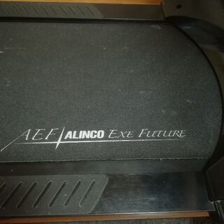 ランニングマシン　ALINCO(アルインコ) ブラックマスター ムーブヒル AFW1210の画像