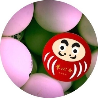 卓球クラブチーム【華心会】メンバー募集中！！