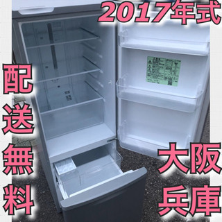 ⭐️当日配送🔰設置・配送無料🚛✨168L 2017年式 パナソニック 2ドア 冷蔵庫⭕️