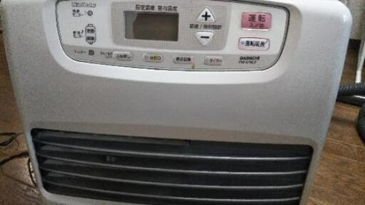 美品です。購入をして五年です。