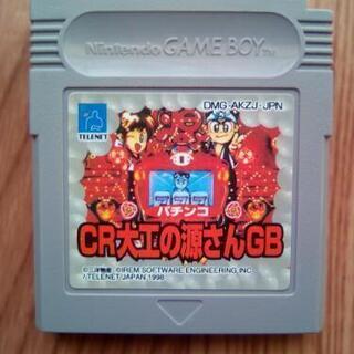 🌠CR大工の源さん🌠🎮